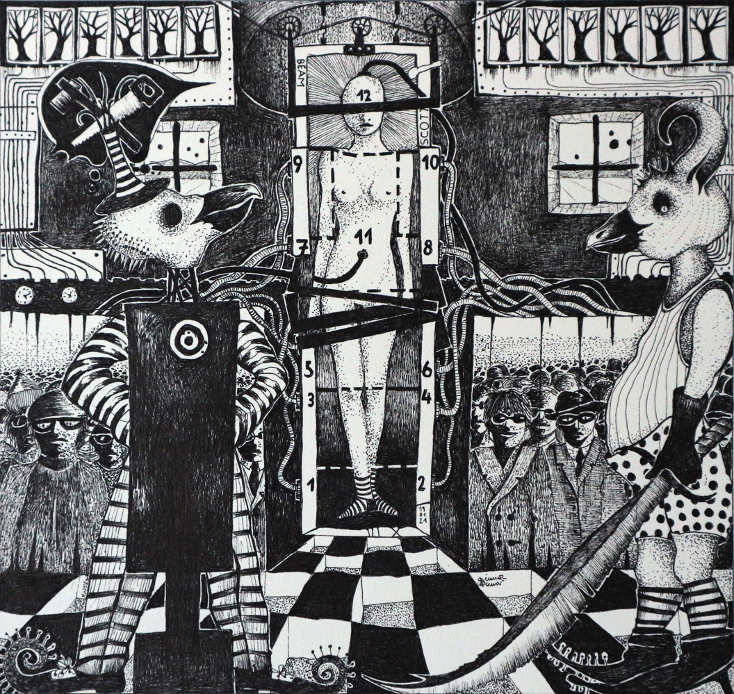 Michael Schmidt: Richter 19,29, Tinte auf Papier, 24 x 25 cm (Zeichnung 17,5 x 18,5 cm)